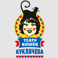 kuklachev_logo-u8565-fr-768x516