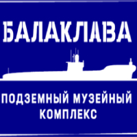 Логотип-Балаклава 3